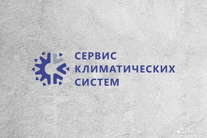 Административный менеджер