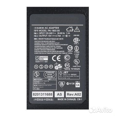 Блок питания для ноутбука Toshiba L655-1H7 Новый