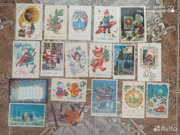 Открытки 1950- х годов