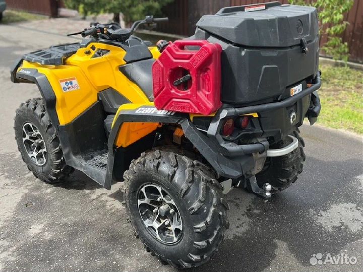 Квадроцикл Brp Outlander Max 650 XT 2016г