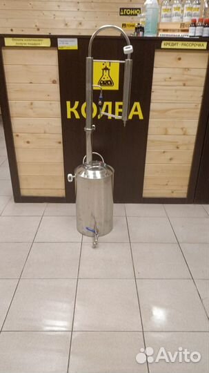 Самогонный аппарат Витязь колонна бражная