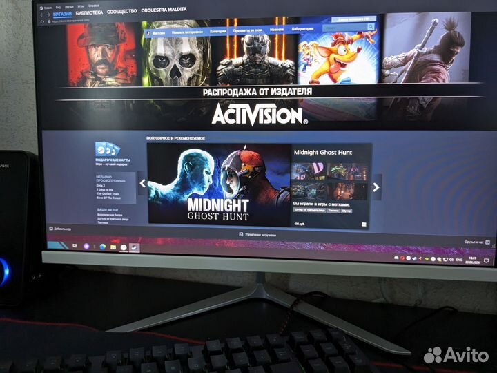 Монитор 75 гц 24 дюйма