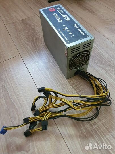 Блоки питания