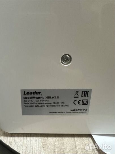 Швейная машина Leader Miracle а.2099(221)