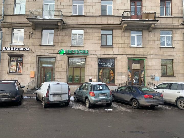 Аренда помещения 54,8 кв. м