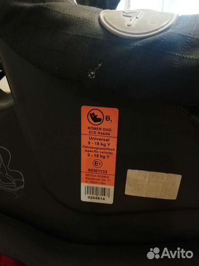 Детское автокресло romer