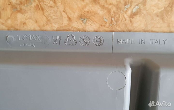 Лоток для столовых приборов