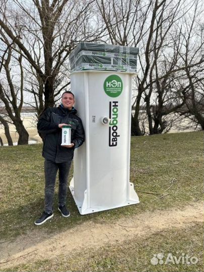 Био Септик без откачки от Производителя SE-90296