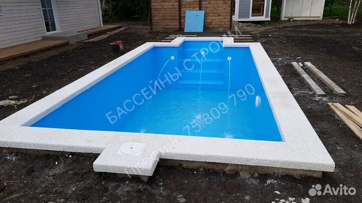 Бассейн 6х3х1,5 от производителя