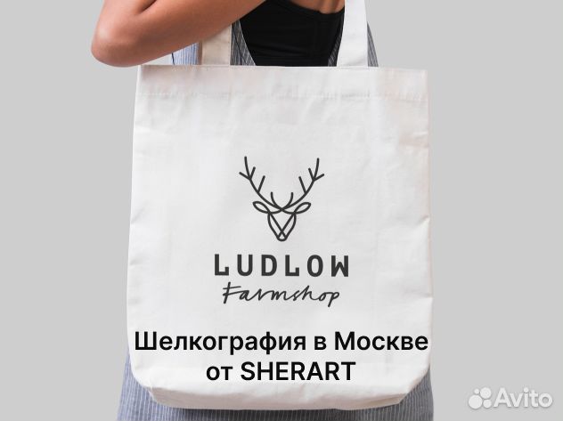 Шелкография на футболках/сумках