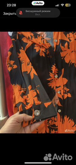 Рубашка женская