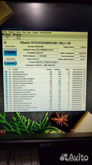 HDD 2.5 500 gb жесткий диск для ноутбука