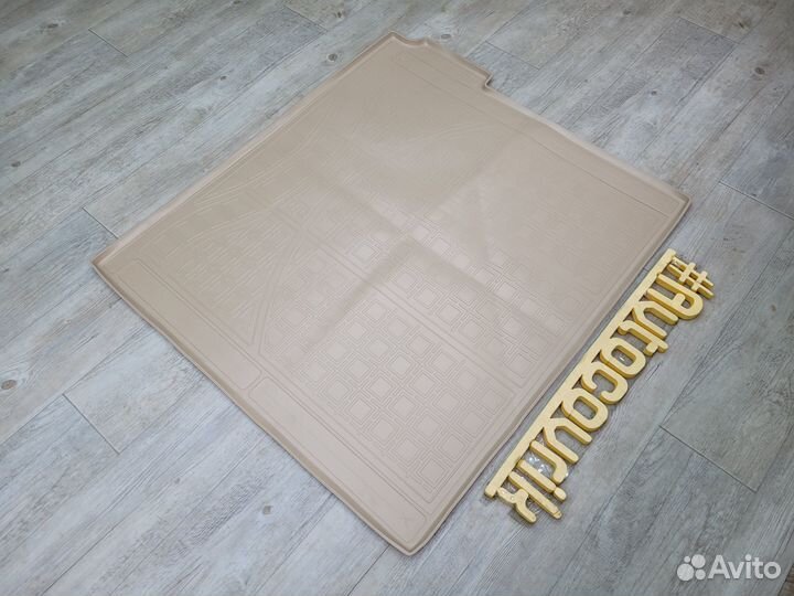 Коврик в багажник BMW X5 F15 (2014-2019) Бежевый