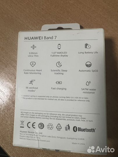 Смарт часы huawei band 7