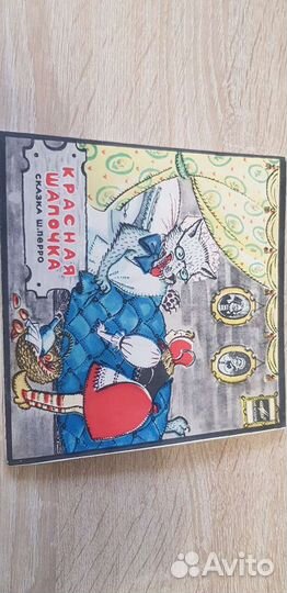 Музыка виниловые пластинки