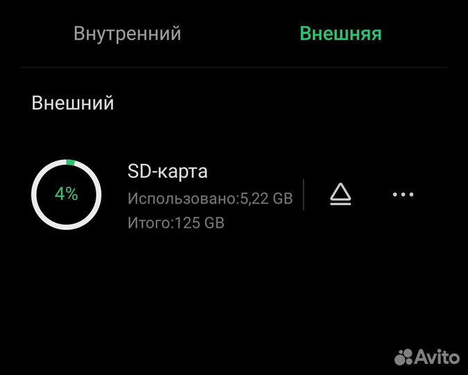 Карта памяти micro sd 128 гб Lenovo