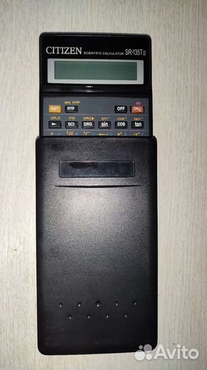 Калькулятор научный