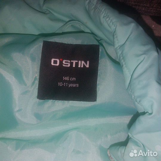 Жилетка детская ostin