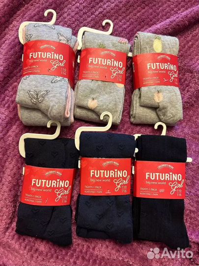 Колготы новые 110-116 р futurino