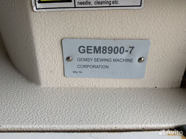 Швейная машина gemsy