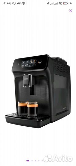 Кофемашина автоматическая новая Phillips EP1000