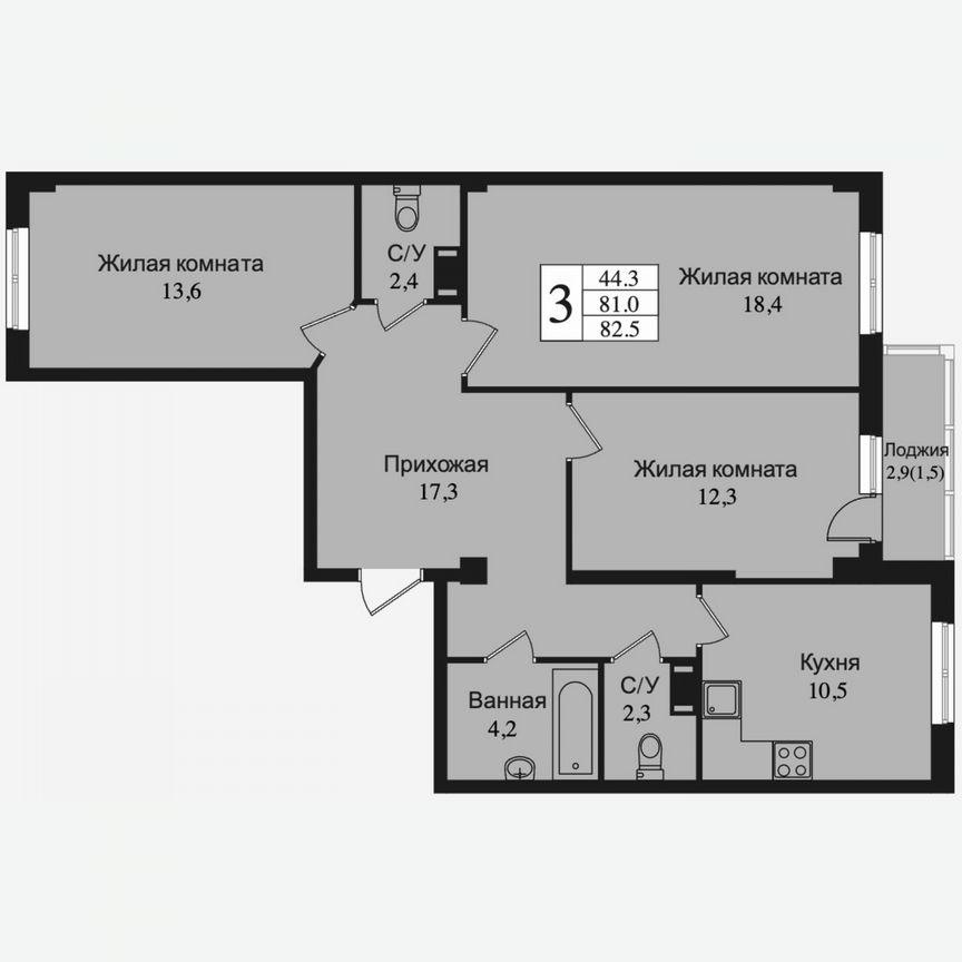 3-к. квартира, 84,3 м², 3/15 эт.
