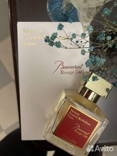 Baccarat Rouge 540 Maison Francis Kurkdjian