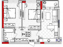 2-к. квартира, 53,4 м², 3/4 эт.