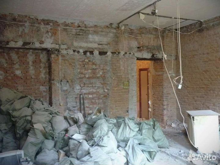 Демонтаж. Демонтажные работы. Вывоз мусора