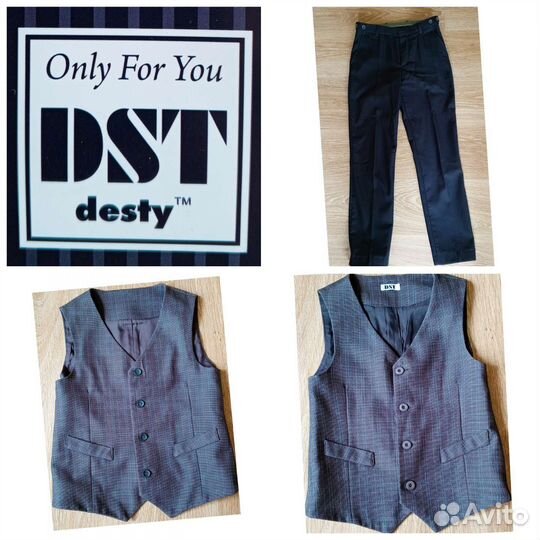 Школьная форма для мальчика серая