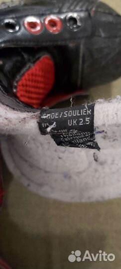 Хоккейные коньки bauer профессиональные юниорские