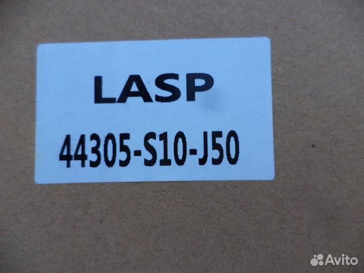 Привод передний левый Honda Cr-V RD1 B20B 2000