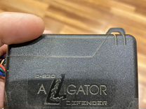 Автосигнализация бу Aligator