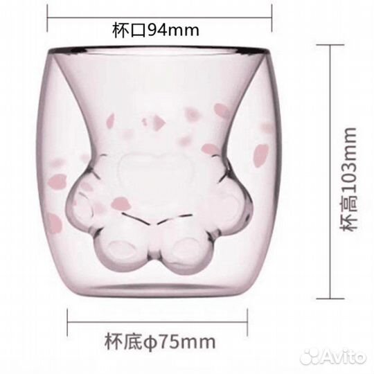 Кружка Starbucks