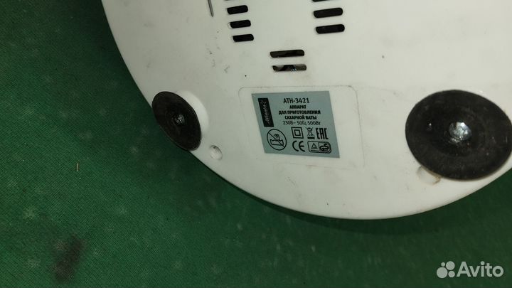 Аппарат для сахарной ваты сладость дома