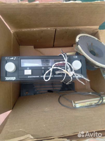 Радиоприемник автомобильный, для класики СССР