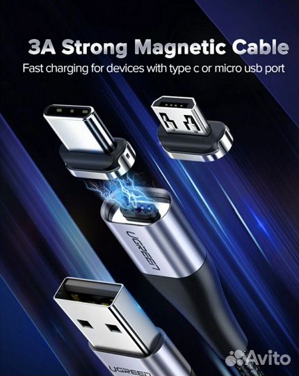 Магнитный кабель Ugreen Magnetic 3A (новый) 1m