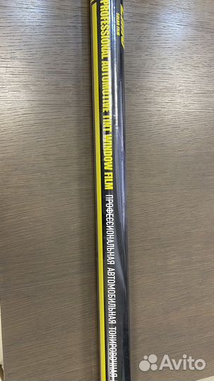 Тонировочная пленка для автомобиля