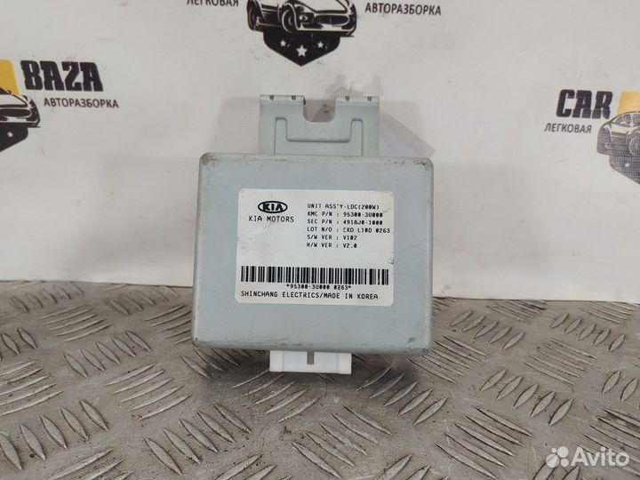 Блок комфорта Kia Sportage
