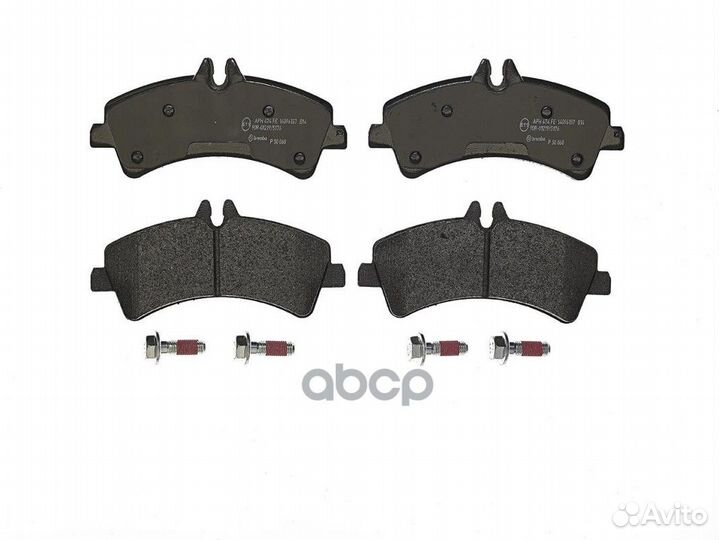 Колодки торм.зад. P50060 Brembo