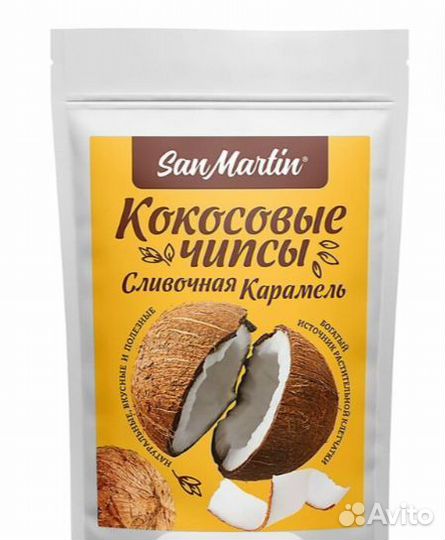 Чипсы и фрукты