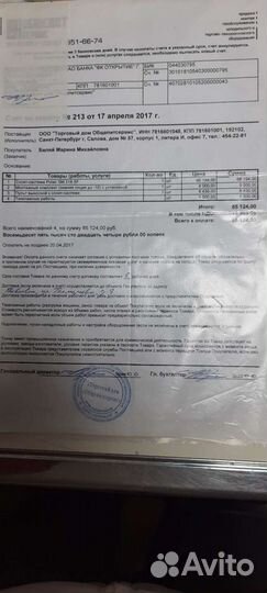 Сплит система для цветочной камеры Polair SM 218