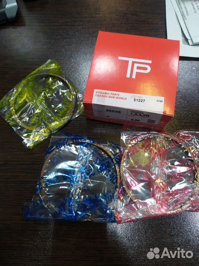 Кольца поршневые, ремонтный размер 0.5 1zr-fe