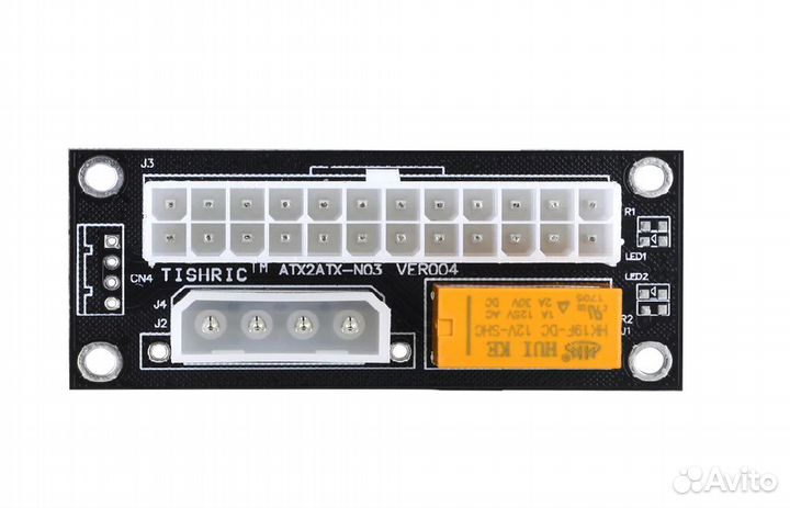 Синхронизаторы блоков питания sata/molex