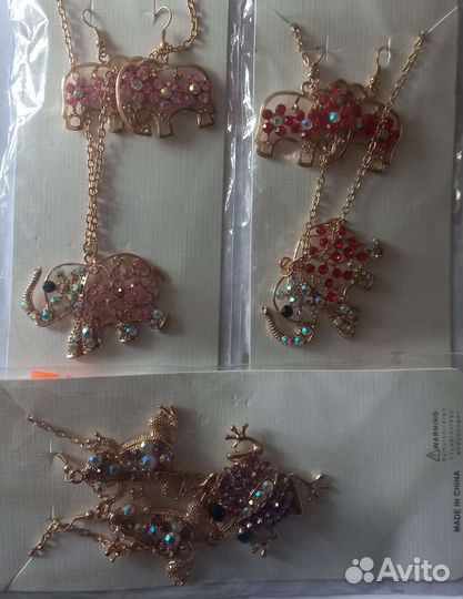 Наборы украшений