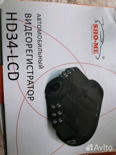 Видеорегистратор