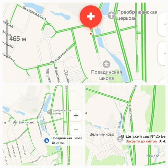 Участок 15 сот. (ИЖС)