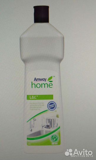 Средство чистящее