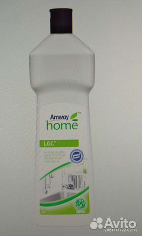 Средство чистящее