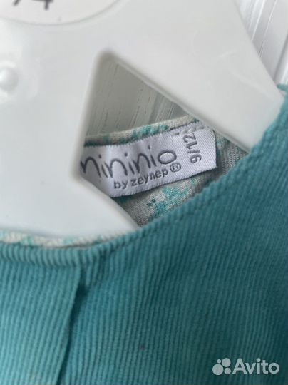 Сарафан детский